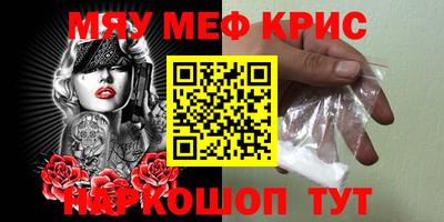 гашишное масло Гагарин