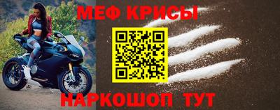 сатива Гай
