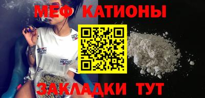 сатива Гай