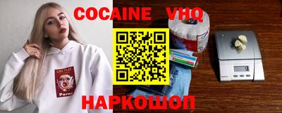 сатива Гай