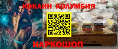 гашишное масло Гагарин