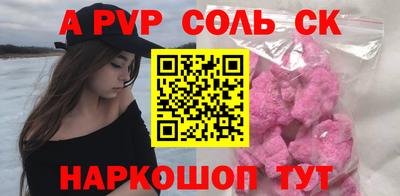 ECSTASY Гатчина
