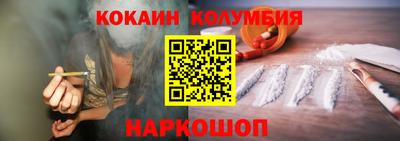 сатива Гай