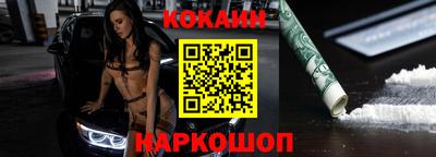 сатива Гай
