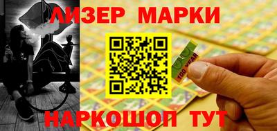 сатива Гай