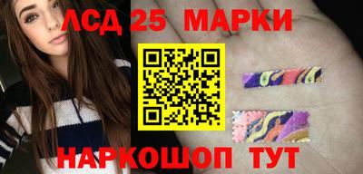 гашишное масло Гагарин