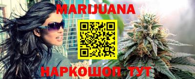 гашишное масло Гагарин
