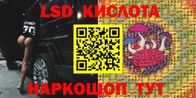 гашишное масло Гагарин