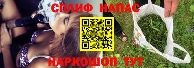 гашишное масло Гагарин