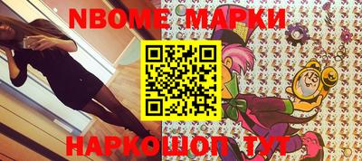 гашишное масло Гагарин