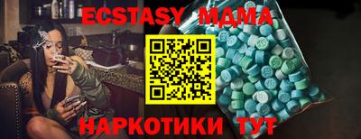гашишное масло Гагарин