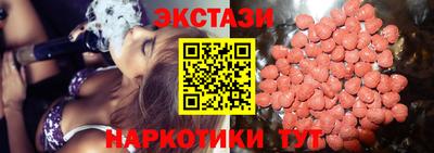 сатива Гай