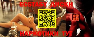 сатива Гай