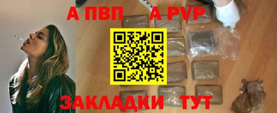 ECSTASY Гатчина