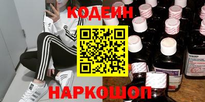 сатива Гай