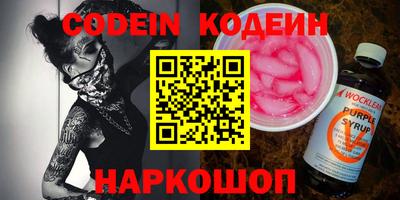 гашишное масло Гагарин