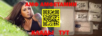 ECSTASY Гатчина