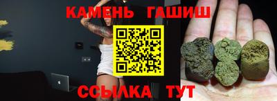ECSTASY Гатчина